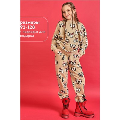 Костюм (Свитшот+Брюки) PELICAN, 1064689