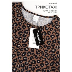 Женская удлиненная футболка с разрезами Happyfox