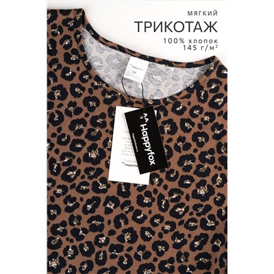 Женская удлиненная футболка с разрезами Happyfox