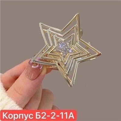Заколка для волос #22991987