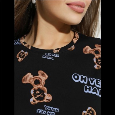 Костюм Надин (Фиолетовый)