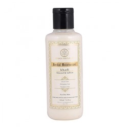 Khadi Natural Увлажняющее Лосьон Миндаль и Шафран без СЛС 210мл