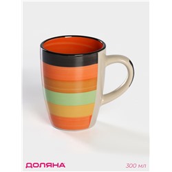 Кружка Доляна «Индия», 300 мл, керамика, оранжевая