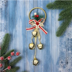 Украшение ёлочное «Зимнее волшебство. Настроение», новогоднее, 23×8 см, в виде венка, золотистое