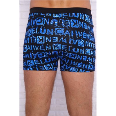 Трусы 64741 (Ассорти)