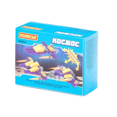 322791 Полесье Игрушка