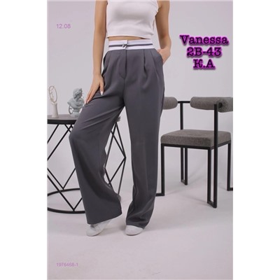 Брюки  бронь 1976468-1