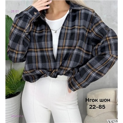 Рубашка 2058057-5