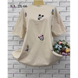 Футболка 1979471-3