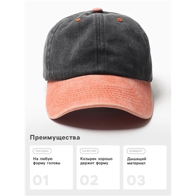 Кепка мужская MINAKU, размер 56-58, 100% хлопок, чёрная/коралловая