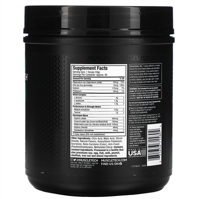 Muscletech, Amino Build, Tropical Twist, 51.64 oz (614 g)