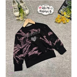 кофта 1976663-4