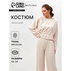 Костюм женский (туника, брюки) MINAKU: Casual Collection, размер 42, бежевый