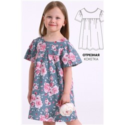 Платье АПРЕЛЬ, 1103383