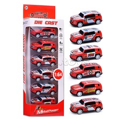 Набор машин "Пожарные гонки" в коробке