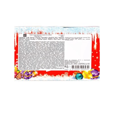 Сладкий новогодний подарок «Серпантин», детский, 200 г