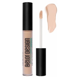 Консилер жидкий SOFT FOCUS  тон 104 бежевый