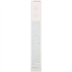 Pyunkang Yul, ACNE, крем против точек, 0,50 ж. унц. (15 мл)