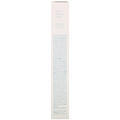 Pyunkang Yul, ACNE, крем против точек, 0,50 ж. унц. (15 мл)