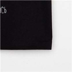 Пижама женская (футболка, брюки) KAFTAN Egg, размер 40-42, чёрная