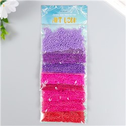 Бисер круглый 12/0 «Оттенки заката», 8 цветов × 10 г