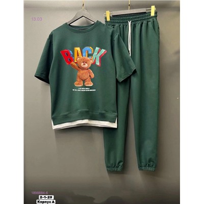 Костюм 1898884-6