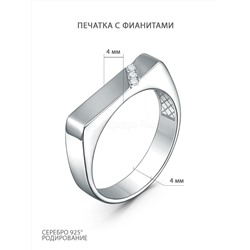 Печатка из серебра с фианитами родированная Пч-209р200