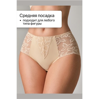 Набор трусов OIRO 0209 кружевные 46-60 3 шт