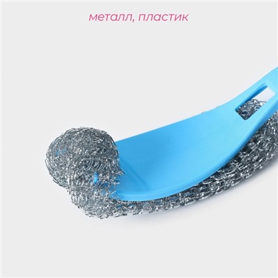 Губка для посуды Доляна, с ручкой, металлическая, 24×5×5 см, МИКС