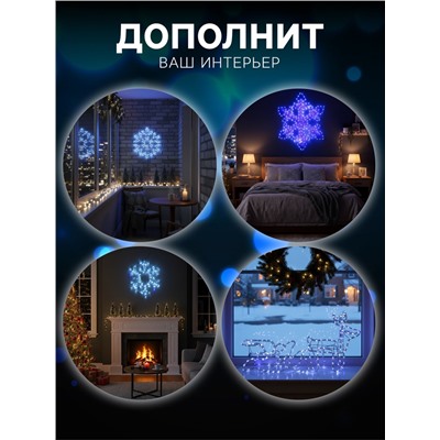 Светодиодная фигура «Олень с санями», олень: 48×48×22 см, сани: 45×23×23 см, дюралайт, 216 LED, 220 В, мерцание, свечение белое/синее