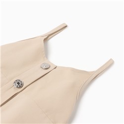 Сарафан для девочки MINAKU: Jeans collection, бежевый, рост 122 см