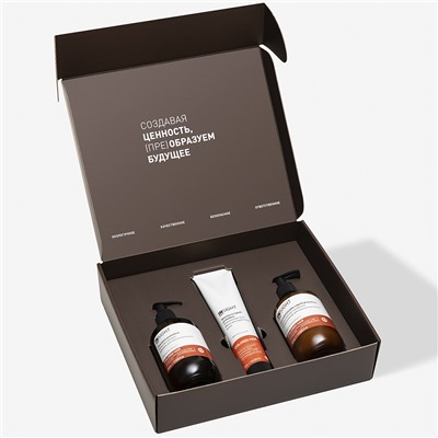 INSIGHT «COLORED HAIR» Набор для окрашенных волос (шампунь 350 мл, маска 200 мл, кондиционер 350 мл)