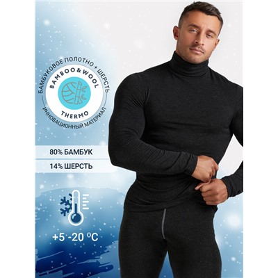 ДЖЕМПЕР "ТЕРМО" МУЖСКОЙ 621467