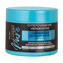 PURE Бальзам-маска Освежающая для волос СУПЕРОЧИЩЕНИЕ и УВЛАЖНЕНИЕ 300мл