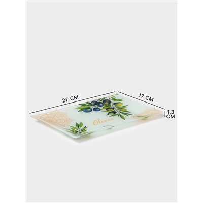 Блюдо сервировочное Доляна «Олива», 27×17×1.7 см, стекло, рисунок
