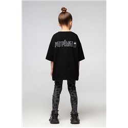 Лосины BODO-S, 1125802