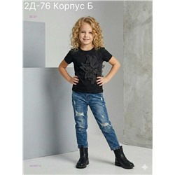 футболка 2053601-2