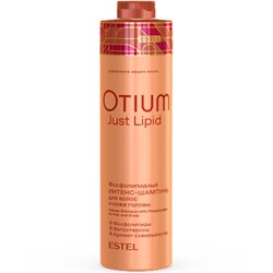 ЭстельOTIUM Just Lipid Фосфолипидный шампунь для волос и кожи головы 1000 мл