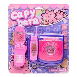 Телефон "Звонок капибары" на листе