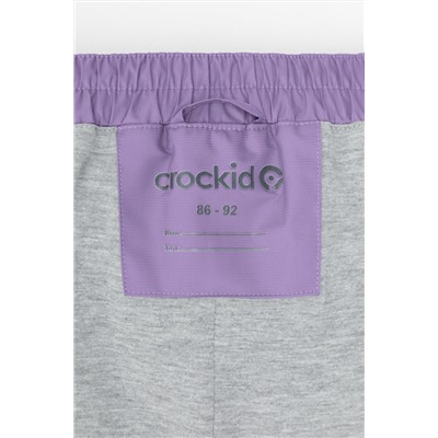 CROCKID Брюки ВК 46015/24/6 УЗГ