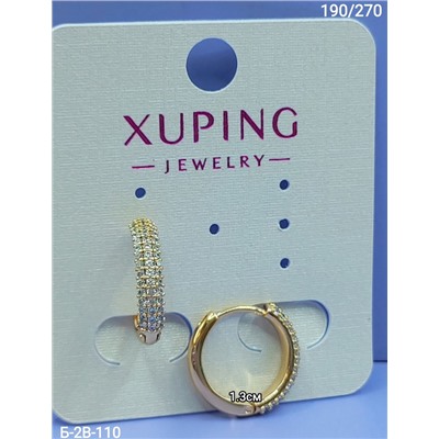 Серьги #22994286