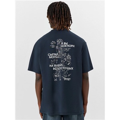 MARK FORMELLE Футболка 111846