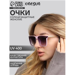 Очки солнцезащитные женские OneSun, uv 400, дужка 15 см, линза 6.5×4.8 см
