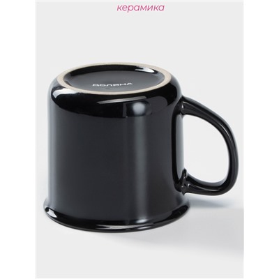 Кружка Доляна «Эмаль», 340 мл, керамика, чёрная