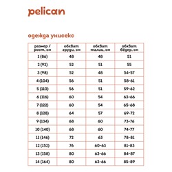 Футболка для детей