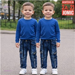 Детские штаны 2053493-1