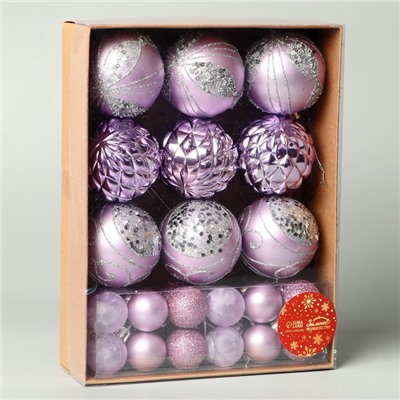 Ёлочные игрушки «Хоровод», шары новогодние, d=2.5 и 5.5 см, набор 33 шт., сиреневый