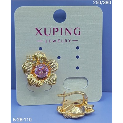 Серьги #22992483