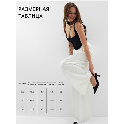 Корсет женский атласный MIST, размер XS, чёрный