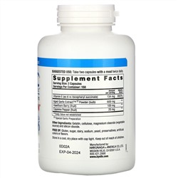 Kyolic, Экстракт Выдержанного Чеснока без запаха, Формула 106, 300 капсул